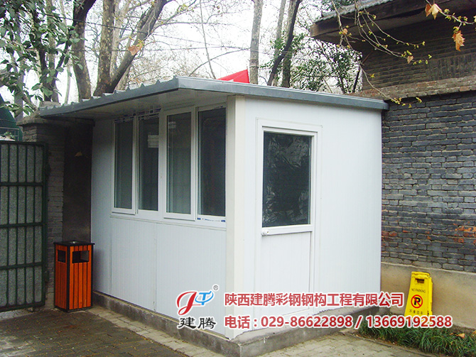 SNV33227.JPG