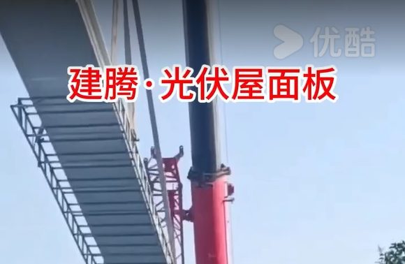 寶雞彩鋼瓦項目發(fā)貨中